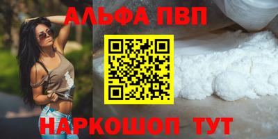 МДПВ Славянск-на-Кубани