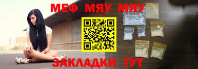 герыч Севастополь