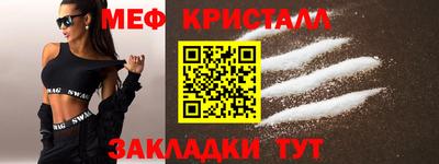 хмурый Славгород