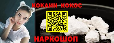 альфа пвп Свободный
