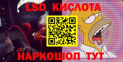 хмурый Славгород