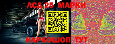 альфа пвп Свободный