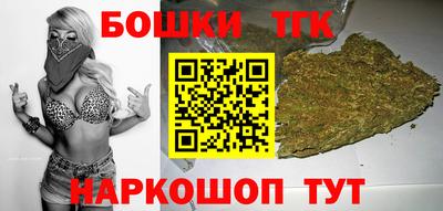 мяу мяу кристалл Старая Купавна