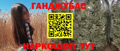 альфа пвп Свободный