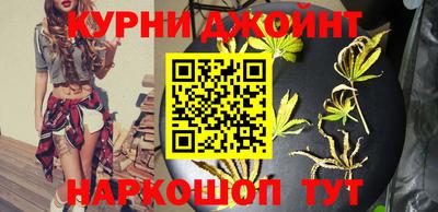 альфа пвп Свободный
