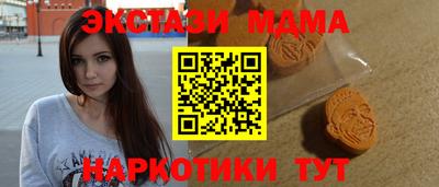 дурь Среднеуральск