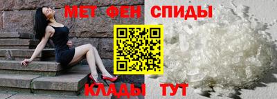 герыч Севастополь