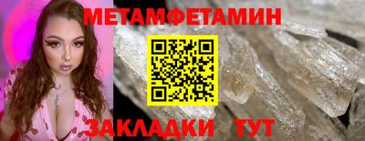 альфа пвп Свободный