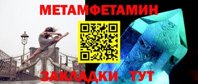 хмурый Славгород