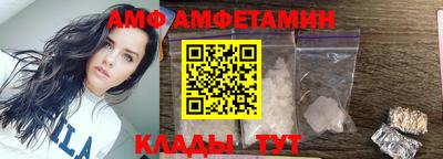 герыч Севастополь
