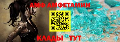 гашишное масло Сланцы