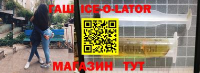 МДПВ Славянск-на-Кубани