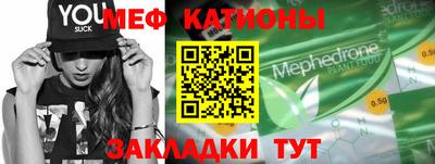 хмурый Славгород