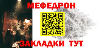 альфа пвп Свободный