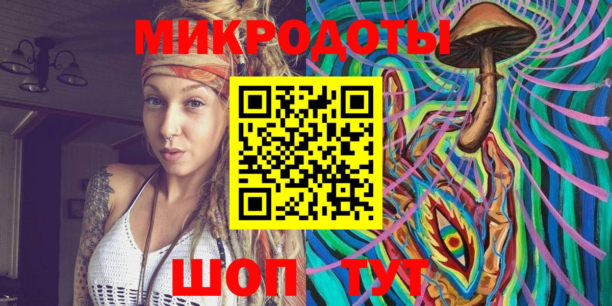 Галлюциногенные грибы Cubensis  хочу   Вход с VPN  Новочеркасск  Псилоцибиновые грибы GOLDEN TEACHER 